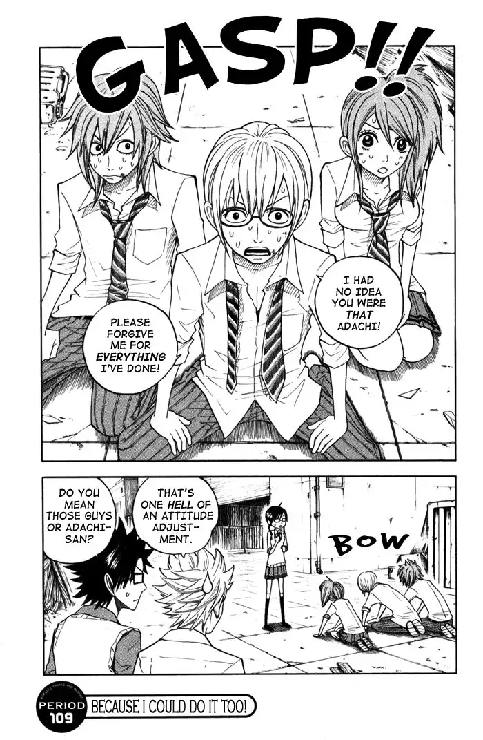 Yankee kun to Megane chan Chapter 109 1